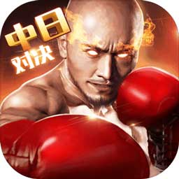 933体育官网app下载