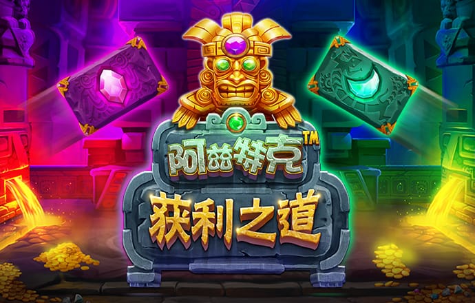 bob半岛·彩票